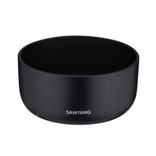 Samyang Parasoleil pour XP 50/85mm F1.2