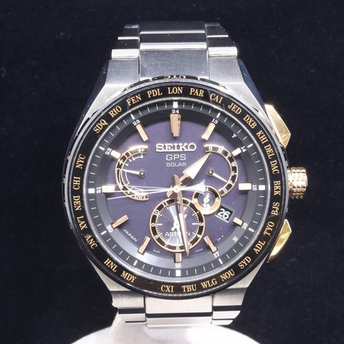 Seiko astron sbxb125 executive - sbxb125,