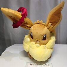 [NEUF] Peluche Poupée Pokemon