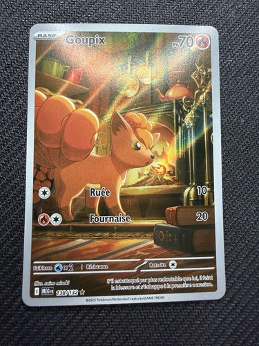 Goupix full art pokémon - full,