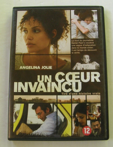 Dvd coeur invaincu avec - invaincu,