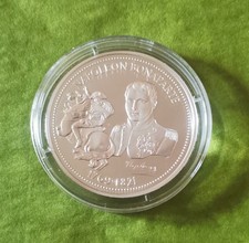  MÉDAILLE / PIÈCE, ARGENTÉ