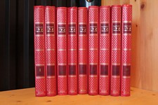 l'encyclopédie AZ éditions Atlas  en 9 volumes 