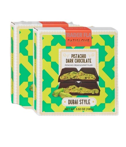 Pack trader joe dubai - trader,