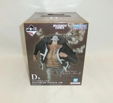 ONE PIECE Future Island Egghead ~ Thoughts for You ~ D Prize Bartholomew Kuma