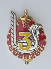 3° RPIMa Rég.  Parachutiste d'Infanterie d Marine, 3° Cie, Tchad, Balme Saumur