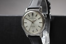 Montre Homme Vintage 1963