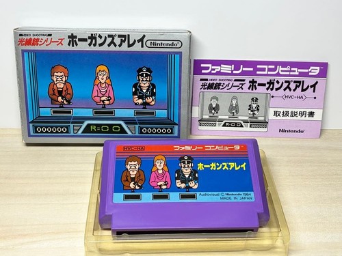 Nintendo famicom hogan alley - nintendo, hogan's