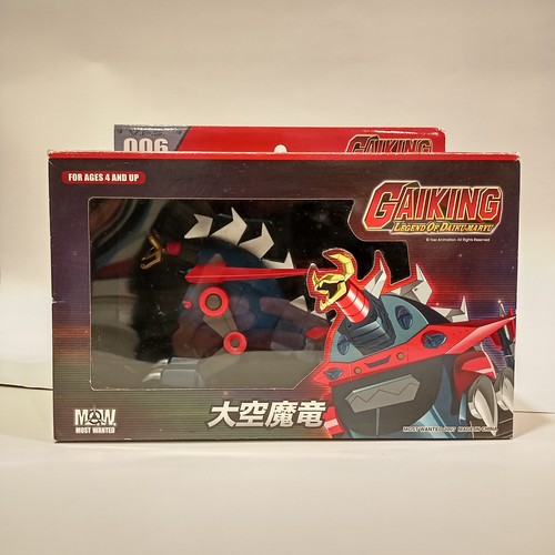Figurine gaiking robot - gaiking, le
