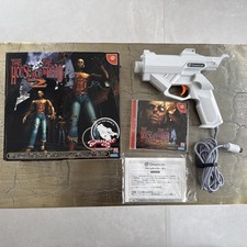 The House of the Dead 2 Gun