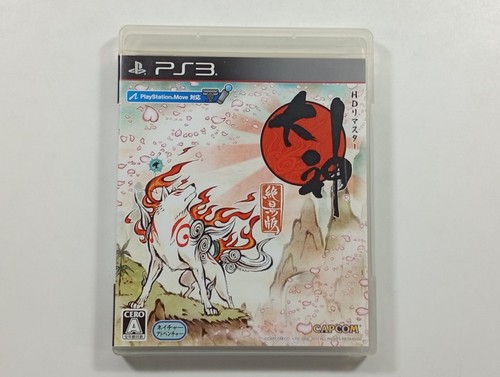 Okami zekkeiban remaster - okami:,