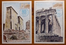 Série de 2 Cartes Maximum 1er jour - UNESCO - Année 1987