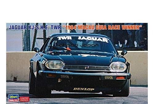 Hasegawa jaguar s he - jaguar, xj-s