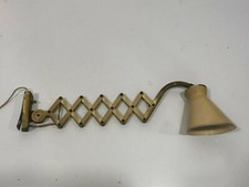 Applique Accordéon des années 50's  Dans son jus !! 