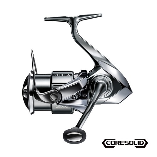 Moulinet toupie shimano - shimano, 22