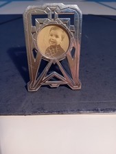 Petit Cadre ancien en laiton