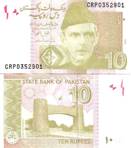 Pakistan rupees 2025 - pakistan,