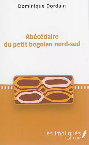 Abécédaire petit bogolan - abécédaire, du