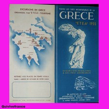 PB100 - GUIDE GRECE ETEA TOURISME 1955