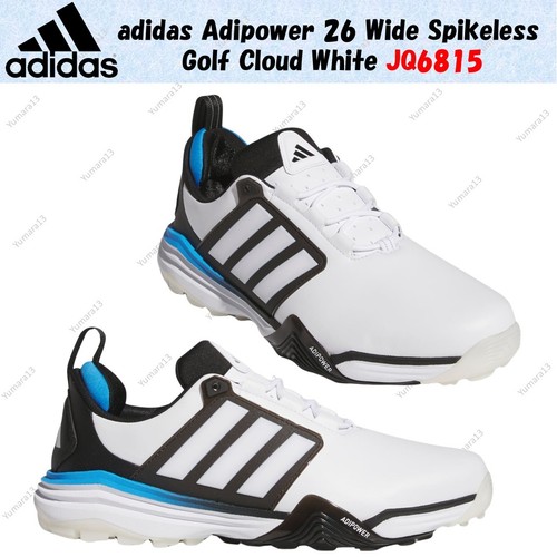Taille homme adidas - , adipower