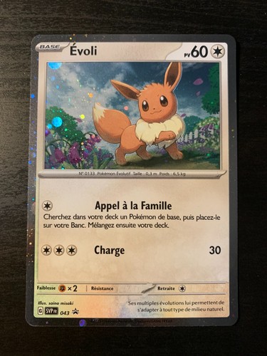 Carte pokémon holo evoli svp - holo,