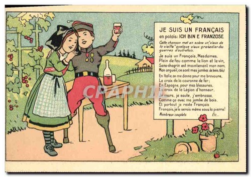 Soldat français femme - et, en