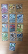 lot de  13 cartes pokemon  ultra EX