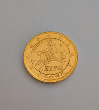 GRECE 2005 - 2 EUROS DELA