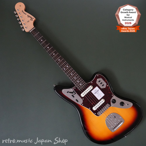 Guitare électrique fender - guitare,