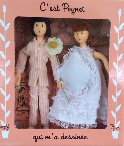 Poupées couple bonne nuit - ,
