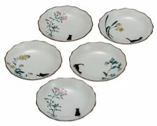 Kutani Yaki Article Japonais Plaque Plat Set 5 Chat Noir Marche Sanpo 1.3m Japon