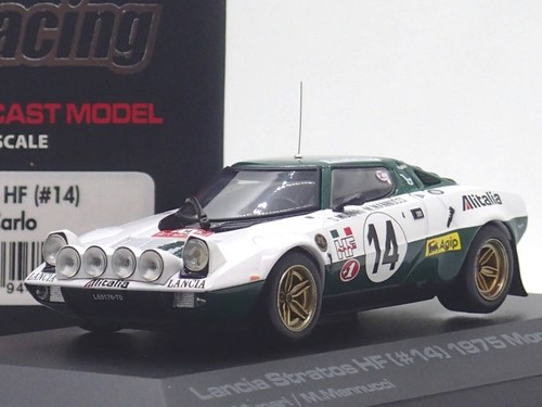 Hpi racing lancia - racing,