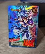 Carte Dragon Ball Z Super