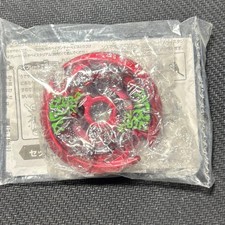 Roue couleur limitée Metal