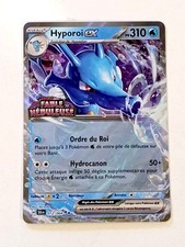 CARTE POKEMON HYPOROI EX