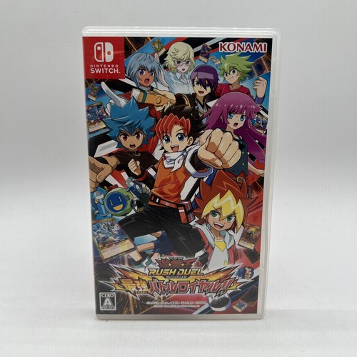 Rush duel saikyou - yu-gi-oh,