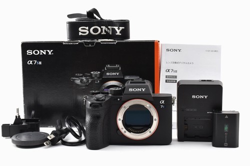 Near mint 13 598 - [near, 598]sony