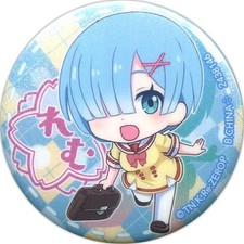 Badge d'uniforme d'école Rem