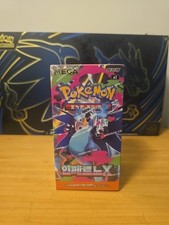 Display Inferno X Box MEGA