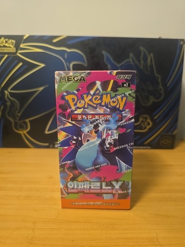 Display inferno box mega - x,