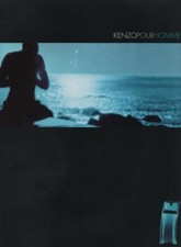 Publicité papier Parfum