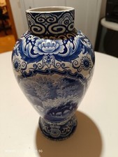 GRAND VASE/POTICHE FAIENCE De Maestricht Made In Holland 27 Cm  Décor Cheval 