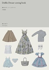 Livre de couture Dollfie Dream - style fille printemps été - (livre) NEUF...