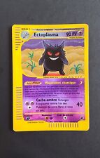 Carte Pokémon Ectoplasma