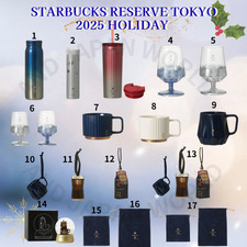 2025 Starbucks Reserve Rostery