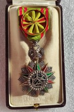 TUNISIE medaille OFFICIER ORDRE DU NICHAN IFTIKAR Mohamed el Naceur 1906-1922