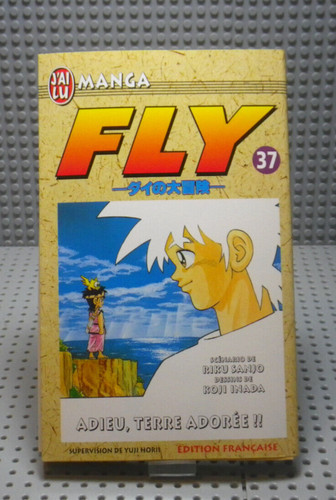Fly manga tome - fly, lu