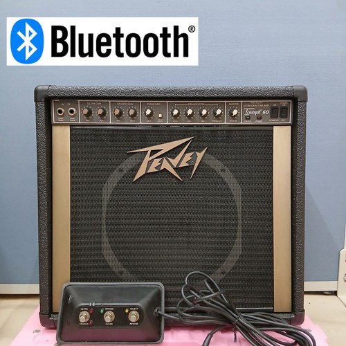 Amplificateur guitare - de,