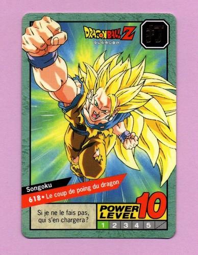 Dragon ball 618 - ball,