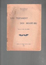 SIMIN PALAY/LOU TESTAMENT DOU